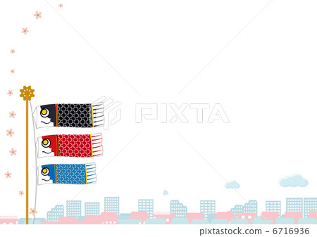 鯉魚） - 水平 6716936