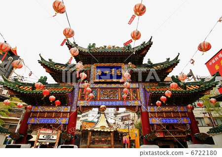 橫濱唐人街·Mazumi寺 橫濱唐人街·Mazumi寺 6722180