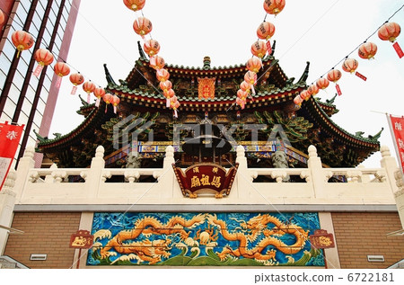 Yokohama Chinatown · Mazumi Temple 6722181