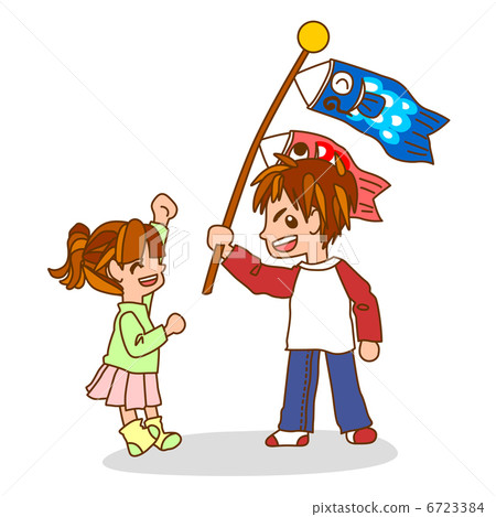 Koobori and children 6723384