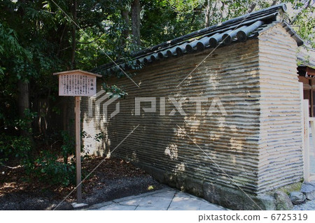 Atsuta Shinku Nobunaga fence Atsuta Shinku Nobunaga fence 6725319