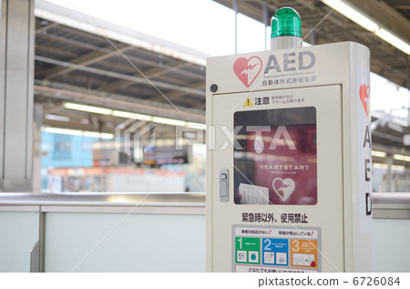 自動化外部 紅 紅色 6726084