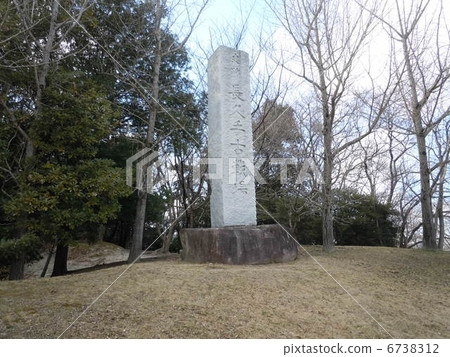 Nagakute Battlefield Nagakute Battlefield 6738312