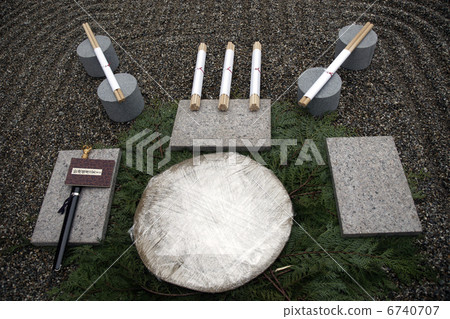 Mamoru legal tool 6740707