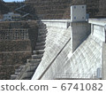 Ota River dam 6741082