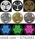 Crest - Mitsuhira Mitsuhira Aoi 6742083