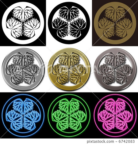 Crest  -  Mitsuhira Mitsuhira Aoi 6742083