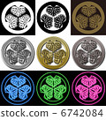 Crest - Mito Mitsuo Aoi 6742084