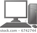 Desktop computer 6742744