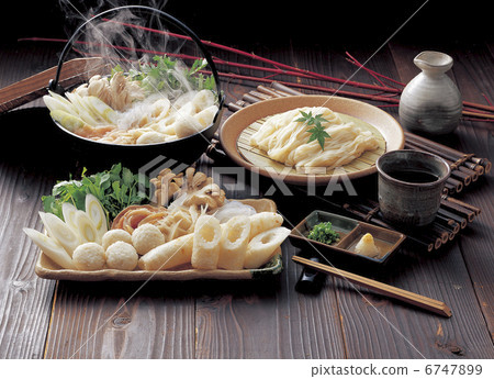 Taste of Akita 6747899