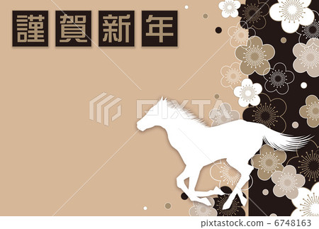 New Year's card _ 02_ landscape gold 6748163