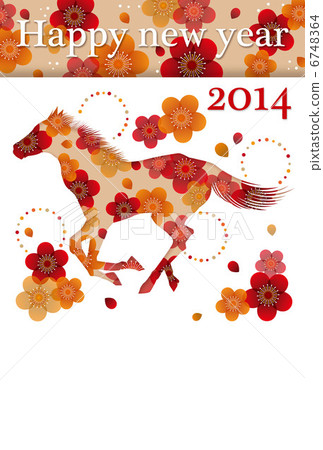 新年賀卡2014 _ 01 _垂直_地址空間可用 6748364