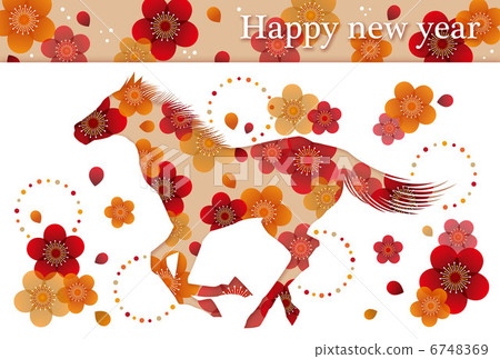 New Year's card _ 01 _ landscape 6748369