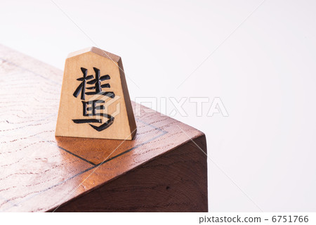 Keima - Shogi's piece 6751766