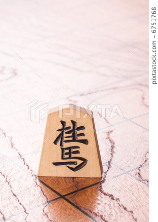 Keima - Shogi's piece 6751768
