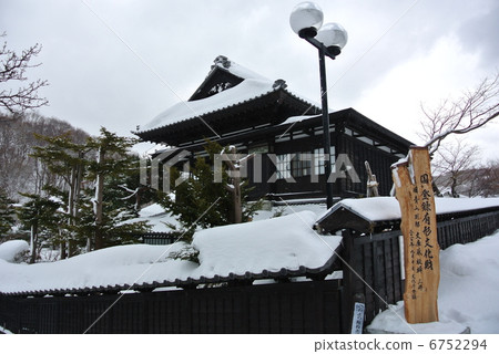 Otaru winter nochin Goten 6752294