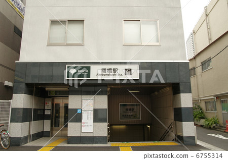 Toei Shinjuku Line Akebashi Station (Shinjuku-ku, Tokyo) 6755314