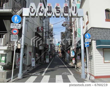 Shizumichi street shopping district Yotsuya station front 6760219