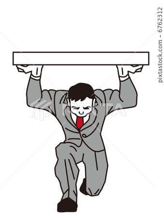 A businessman with a strong feeling under the edge A businessman with a strong feeling under the edge 6762312