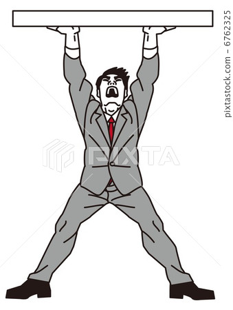 A businessman who lifted under the rim 6762325