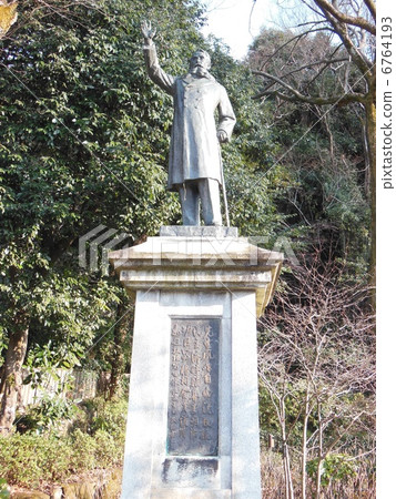 Itagaki retreat 6764193