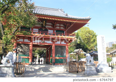 Taki Itsumida 6764797