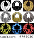Crest - Wisteria Fuji 6765930
