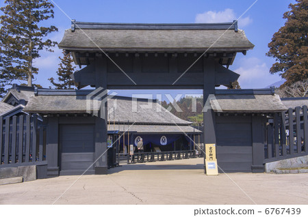 Hakone Checkpoint Hakone Checkpoint 6767439