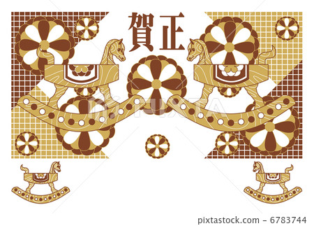 新年賀卡模板於2014年上午完成(Komauma Koma) 新年賀卡模板於2014年上午完成(Komauma Koma) 6783744