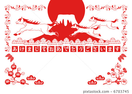 新年的卡片模板在2014年早晨完成(奔馬和富士山新年快樂)紅色一種顏色 新年的卡片模板在2014年早晨完成(奔馬和富士山新年快樂)紅色一種顏色 6783745