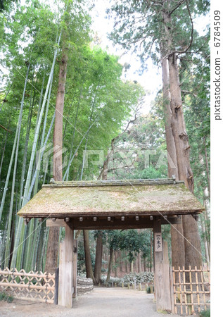 Kairakuen One Kido 6784509
