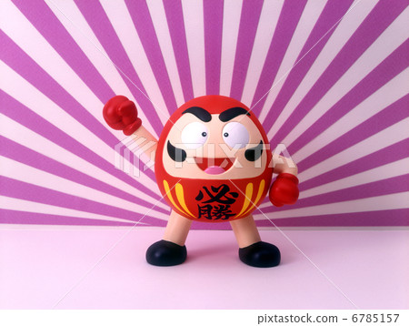 Victory Daruma 6785157