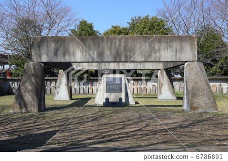 Old Yanaka Village Joint Memorial Memorial 6786891