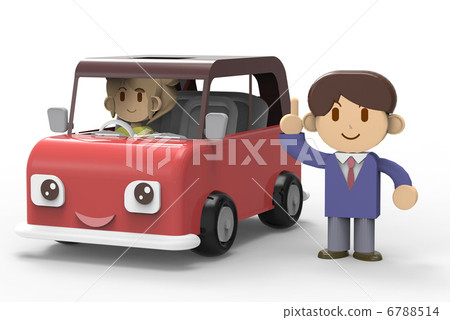 紅色汽車·銷售 6788514