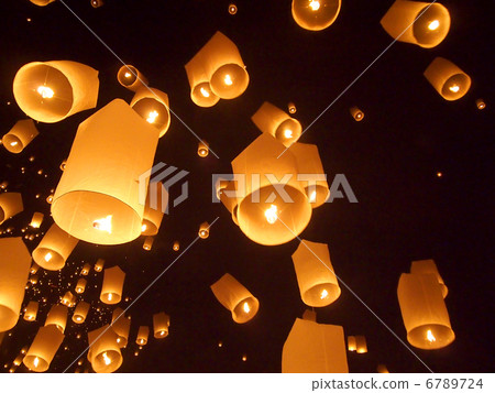 Epen / Sun Cai Festival Epen / Sun Cai Festival 6789724