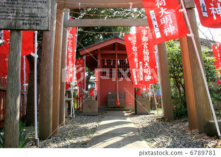 Visit Utsunomiya Inari shrine in Komachi, Kamakura city 6789781