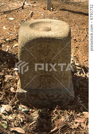 First Watermark Base Watermark No. 36 6791732