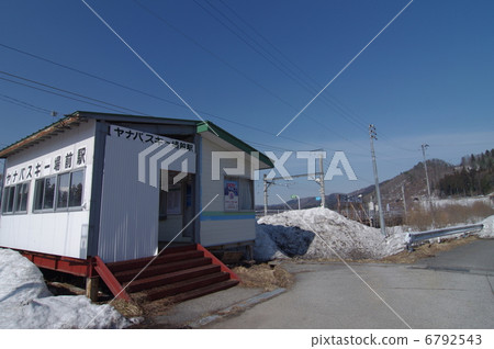 Yanabaski Place front station (JR Otiden Line) Yanabaski Place front station (JR Otiden Line) 6792543