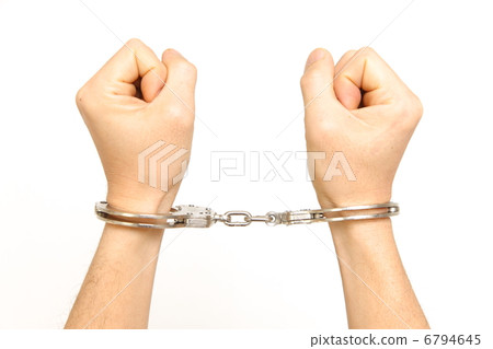 Suspect arrested 6794645