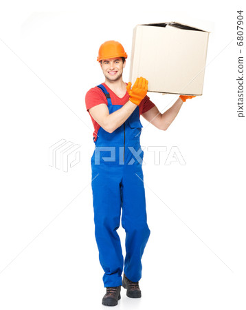 handsome young delivery man with paper boxes 6807904