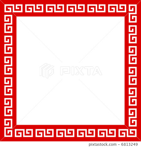 Chinese pattern frame - Stock Illustration [6813249] - PIXTA