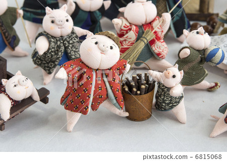 My mother is strong My mother is strong 6815068