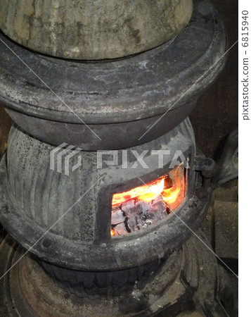 Dharma stove, fire and ono 6815940