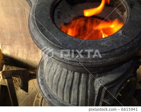 Dharma stove, fire and ono 6815941
