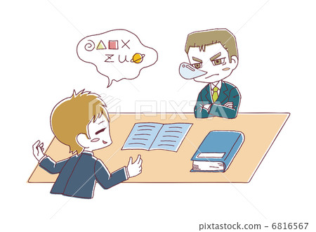 說服談判 說服談判 6816567