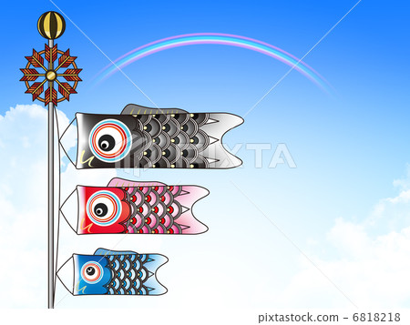鯉魚旗 鯉魚旗 6818218