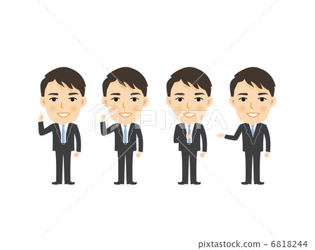 Businessman         6818244