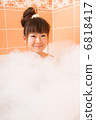 Bubble bath women 6818417