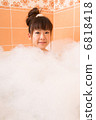 Bubble bath women 6818418