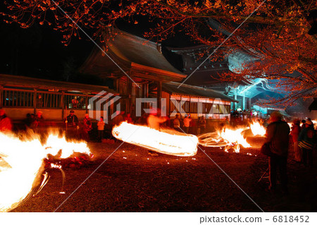 Fire Shrine Shrine Aso Shrine 6818452